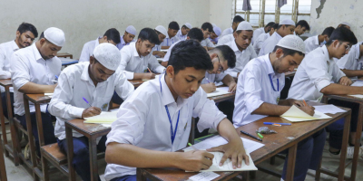 পরীক্ষায় সফলতা অর্জনের ৭টি বিশেষ আমল